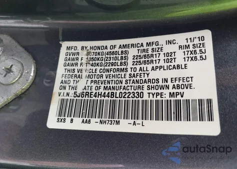 2011 Honda Cr-V Se из США, поврежденный, VIN 5J6RE4H44BL022330